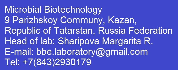 ПОРТАЛ КФУ \ Academic Units \ Natural Sciences \ Institute of Fundamental Medicine and Biology \ Structure \ OpenLabs \ Microbial Biotechnology