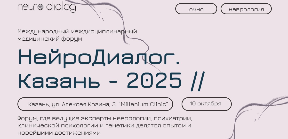 ������ ��� \ ����������� \ �������� ��������������� �������� � �������� \ ������� ������� \ ������ ����� �������� \ ������� \ ������� ���������� � ������� ����������, ����������� ���������� � ����������� ��������