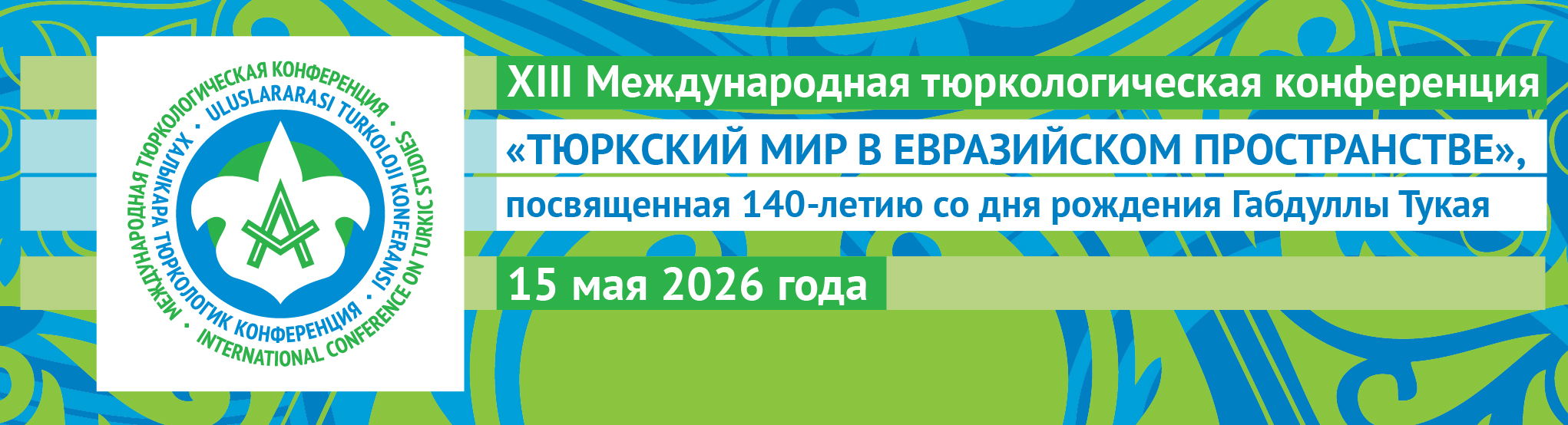 ������ ��� \ ����������� \ ���������� �������� ���