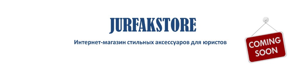   \  \   \  \   - JURFAKSTORE