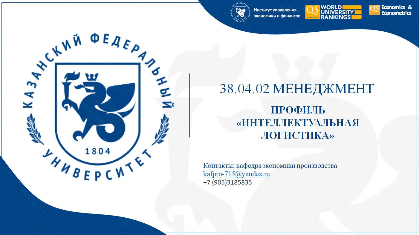 ������ ��� \ ����������� \ �������� ����������, ��������� � �������� \ ������� \ ������� ��������� ������������