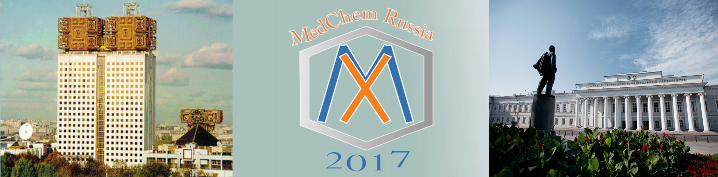   \   \   \ -   \  \ 3rd Russian Conference on Medicinal Chemistry \ Scientific Program