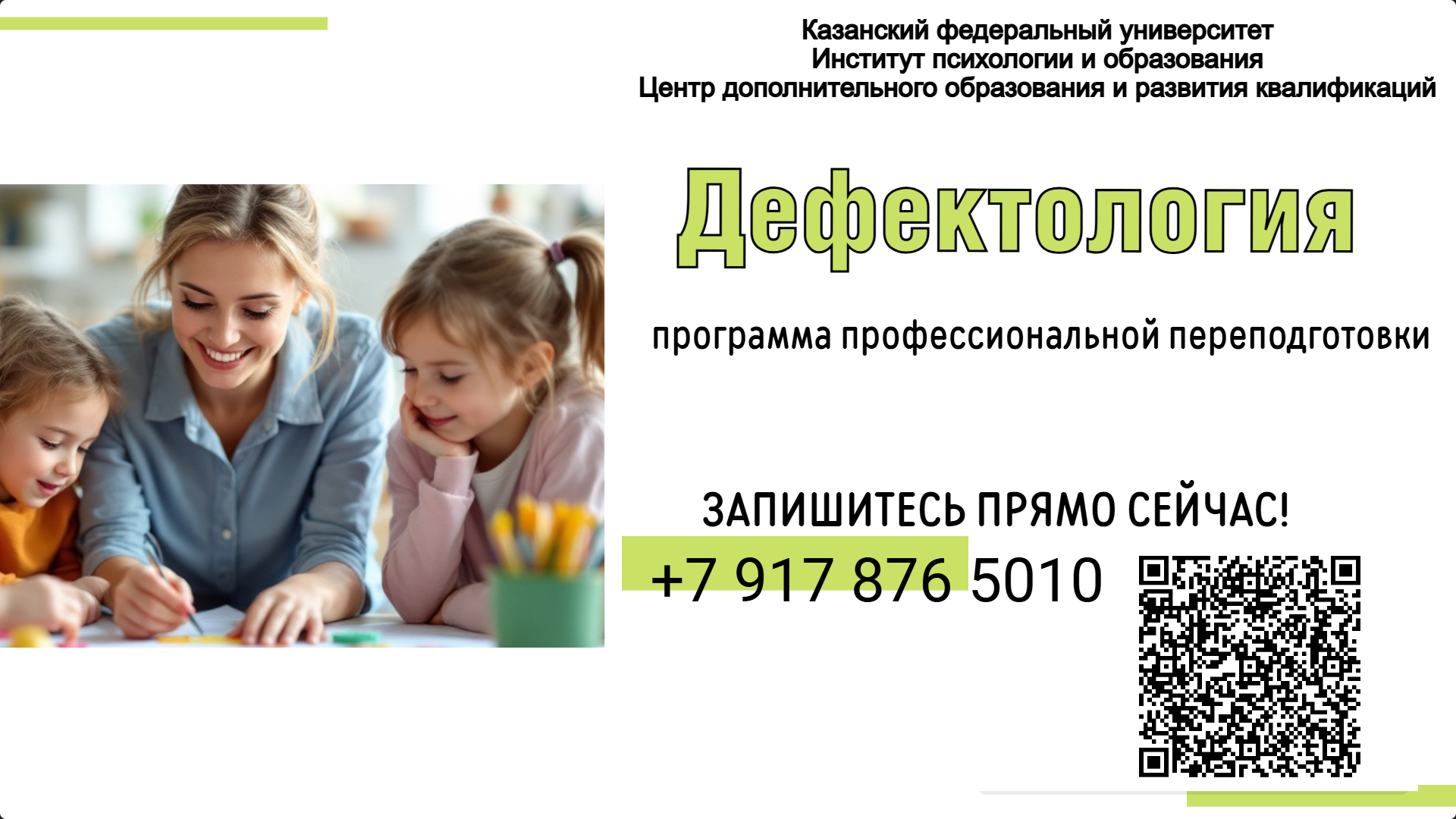 ������ ��� \ ����������� \ �������� ���������� � ����������� \ ��������� \ ����� ��������������� ����������� � �������� ������������ ���� ��� \ ����������� \ ��������� ���������������� ��������������