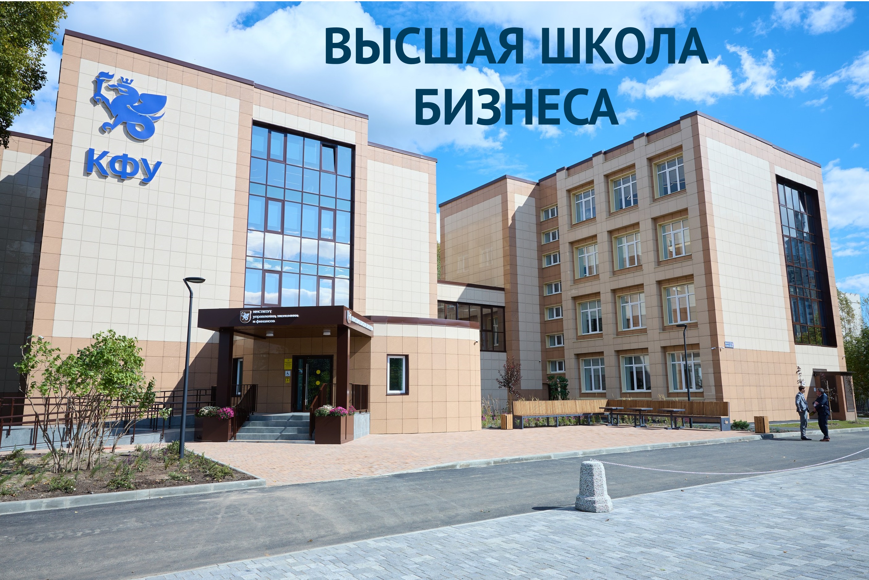 ������ ����� �������