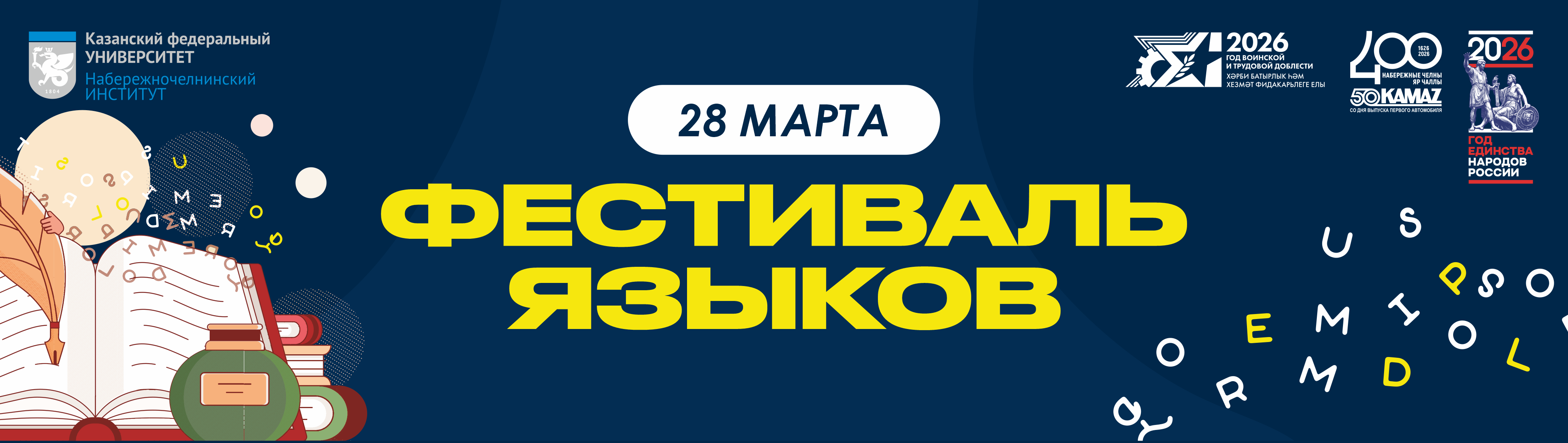 ������ ��� \ ����������� \ ������������������� ��������