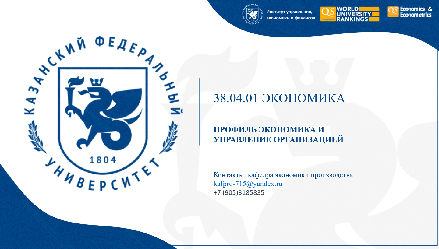 ������ ��� \ ����������� \ �������� ����������, ��������� � �������� \ ������� \ ������� ��������� ������������