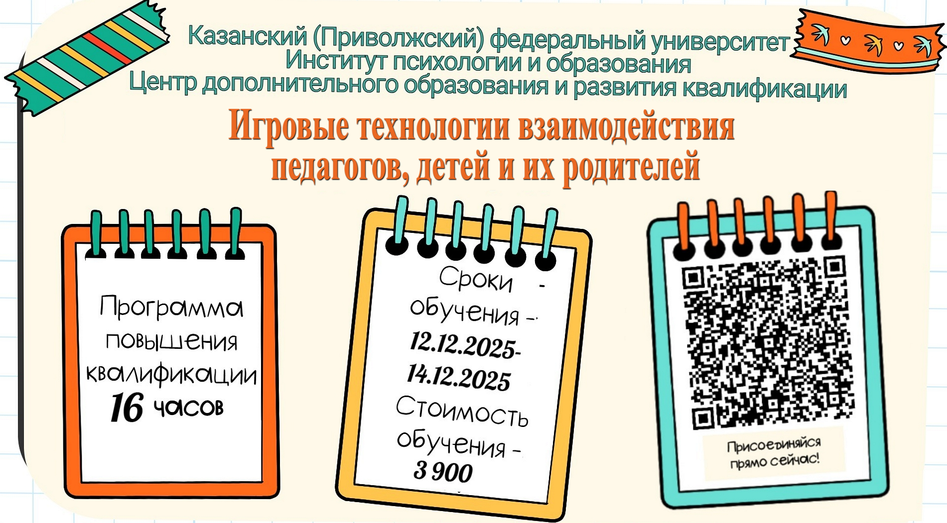 ������ ��� \ ����������� \ �������� ���������� � ����������� \ ��������� \ ����� ��������������� ����������� � �������� ������������ ���� ��� \ ����������� \ ��������� ��������� ������������