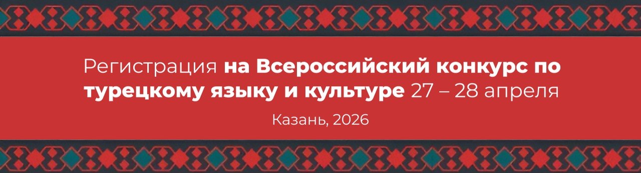 ������ ��� \ ����������� \ �������� ������������� ���������, ������� � ��������������