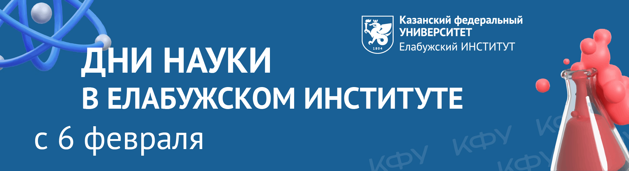 ������ ��� \ ����������� \ ���������� �������� ���