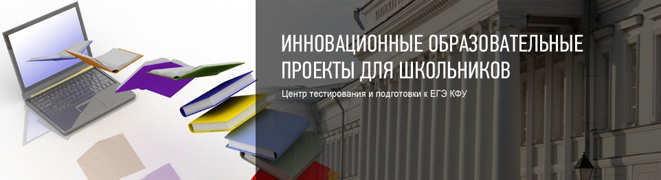 ������ ��� \ �����������