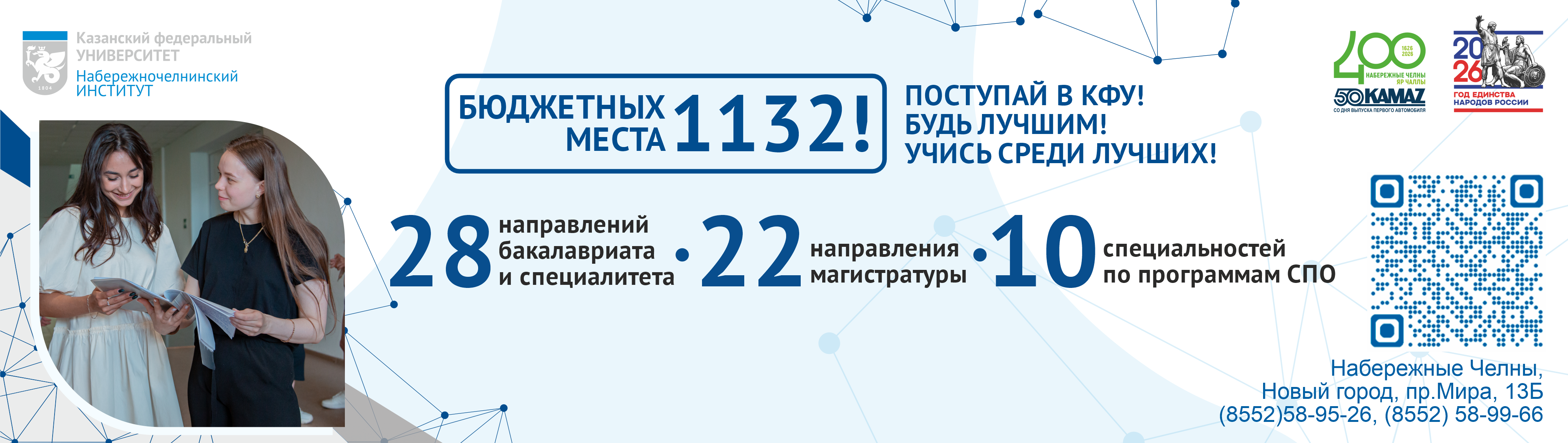 ������ ��� \ ����������� \ ������������������� ��������