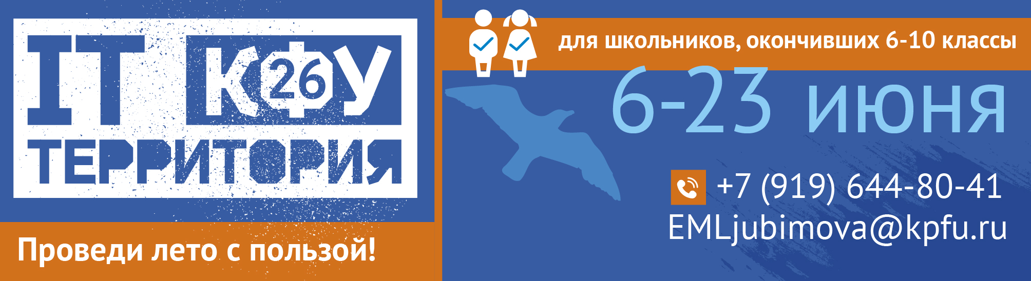 ������ ��� \ ����������� \ ���������� �������� ���