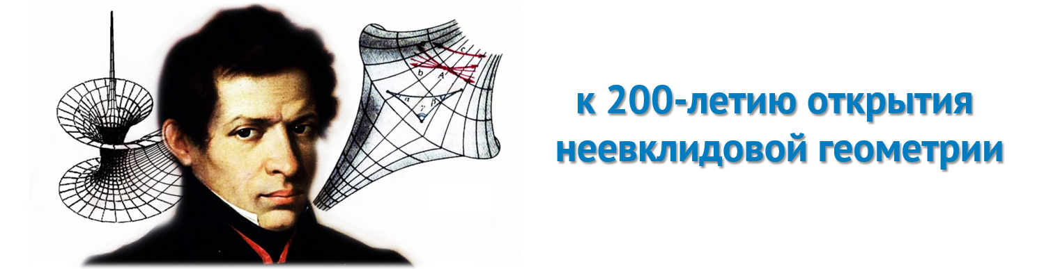 � 200-����� �������� ������������ ���������