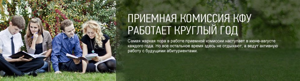 ������ ��� \ �����������