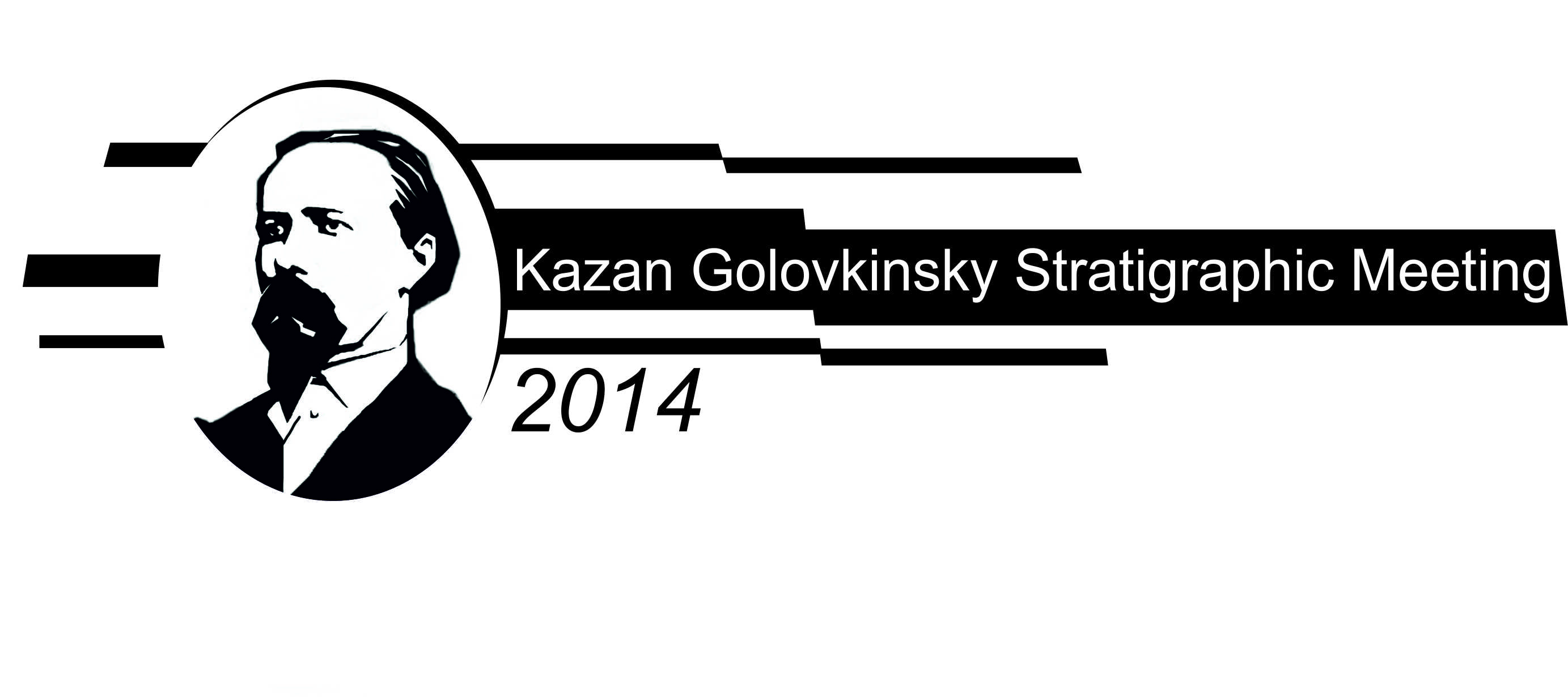   \ Academic Units \ Natural Sciences \ Institute of Geology and Petroleum Technologies \ Kazan Golovkinsky Stratigraphic Meeting \ About Nikolay A. Golovkinsky