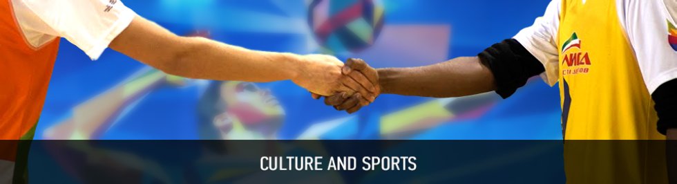 Портал КФУ \ On Campus \ Culture and Sports