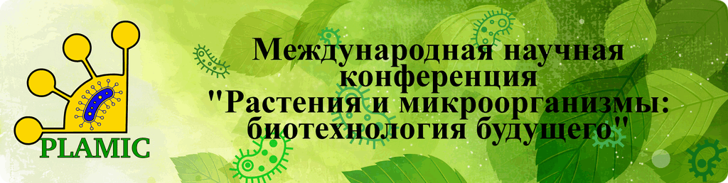 ������ ��� \ ����������� \ �������� ��������, ������������� � ������������������