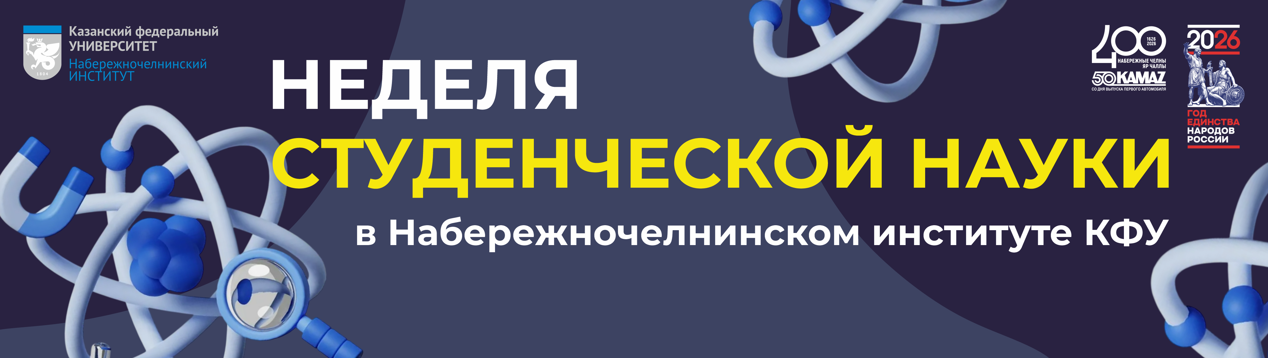 ������ ��� \ ����������� \ ������������������� ��������