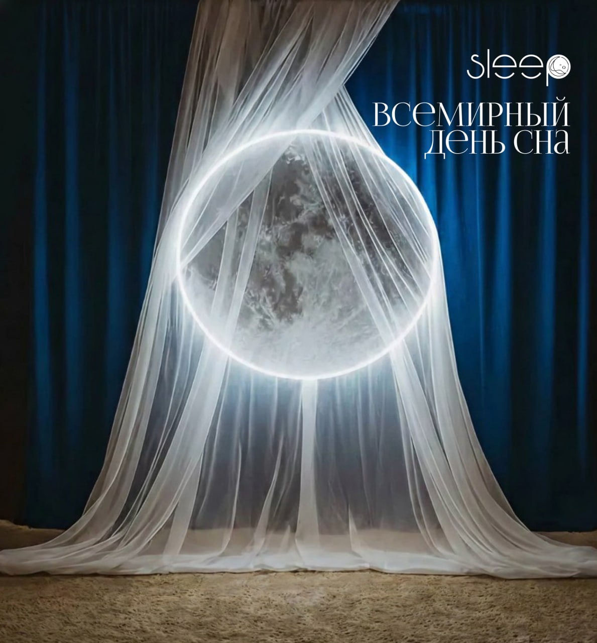 ��������� ���� ���