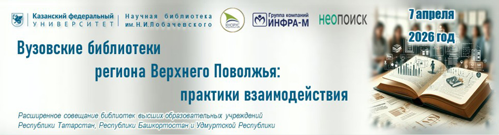 ������ ��� \ �� ������������ \ ��������� ��� \ ��������������� ������������� \ ������� ���������� ��. �.�. ������������