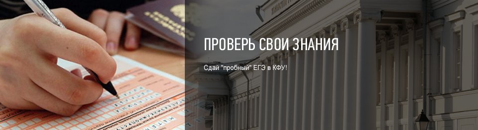 ������ ��� \ �����������