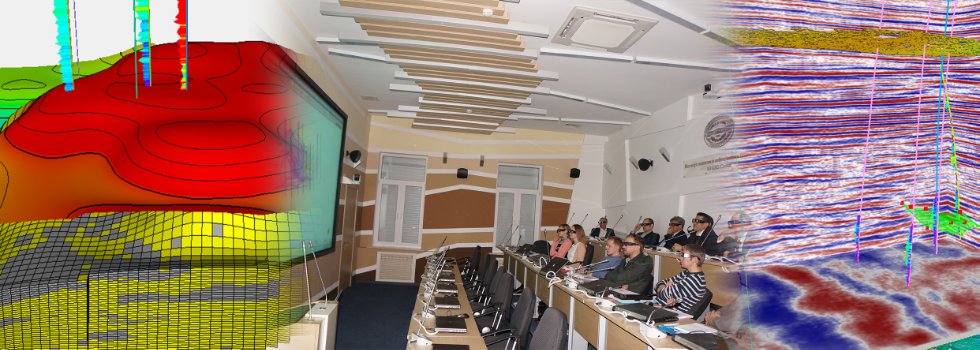 Портал КФУ \ Academic Units \ Natural Sciences \ Institute of Geology and Petroleum Technologies \ Structure \ Center for Advanced Training, Quality Management and Marketing