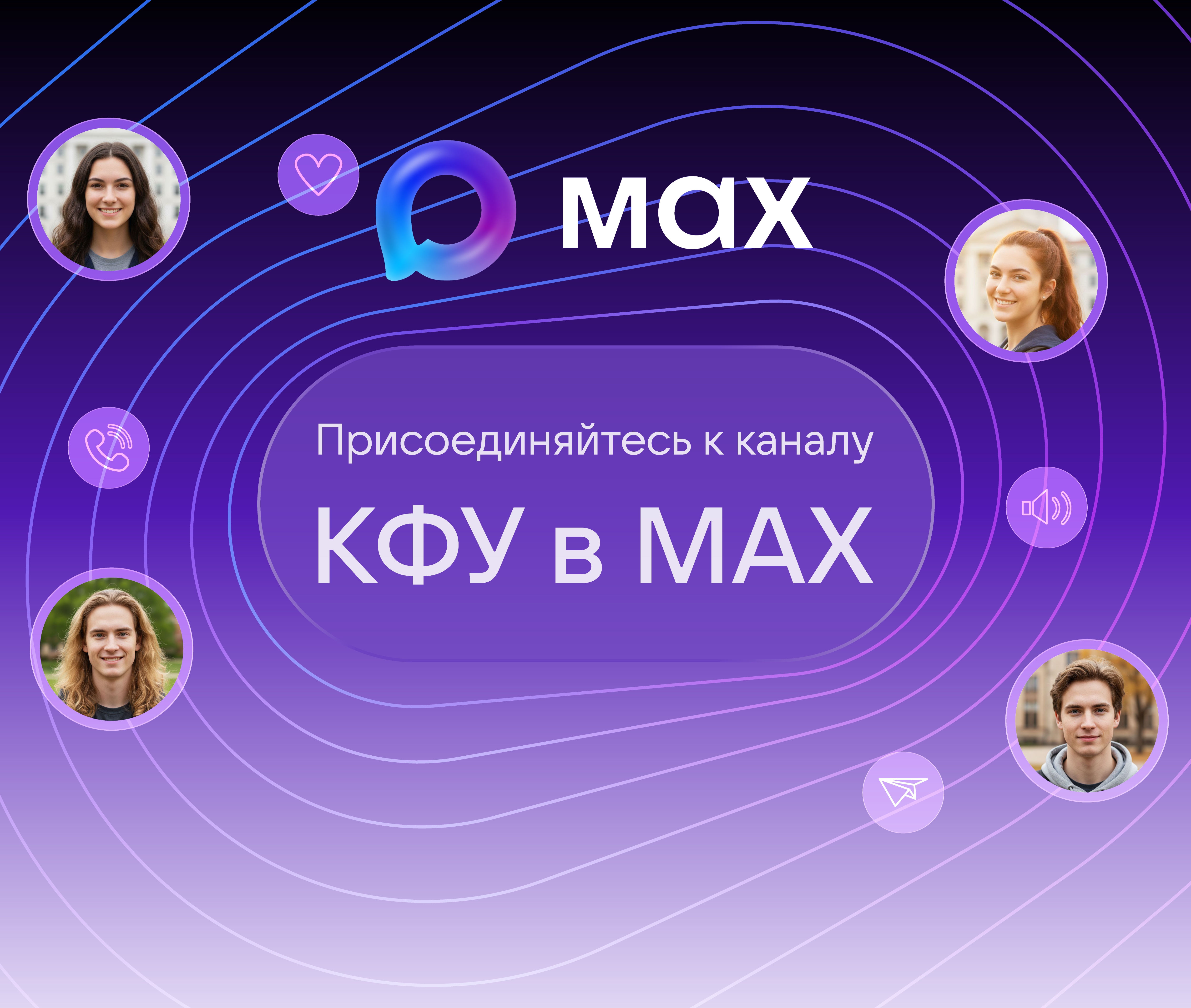 ������������ ������� � ������� ������ ����