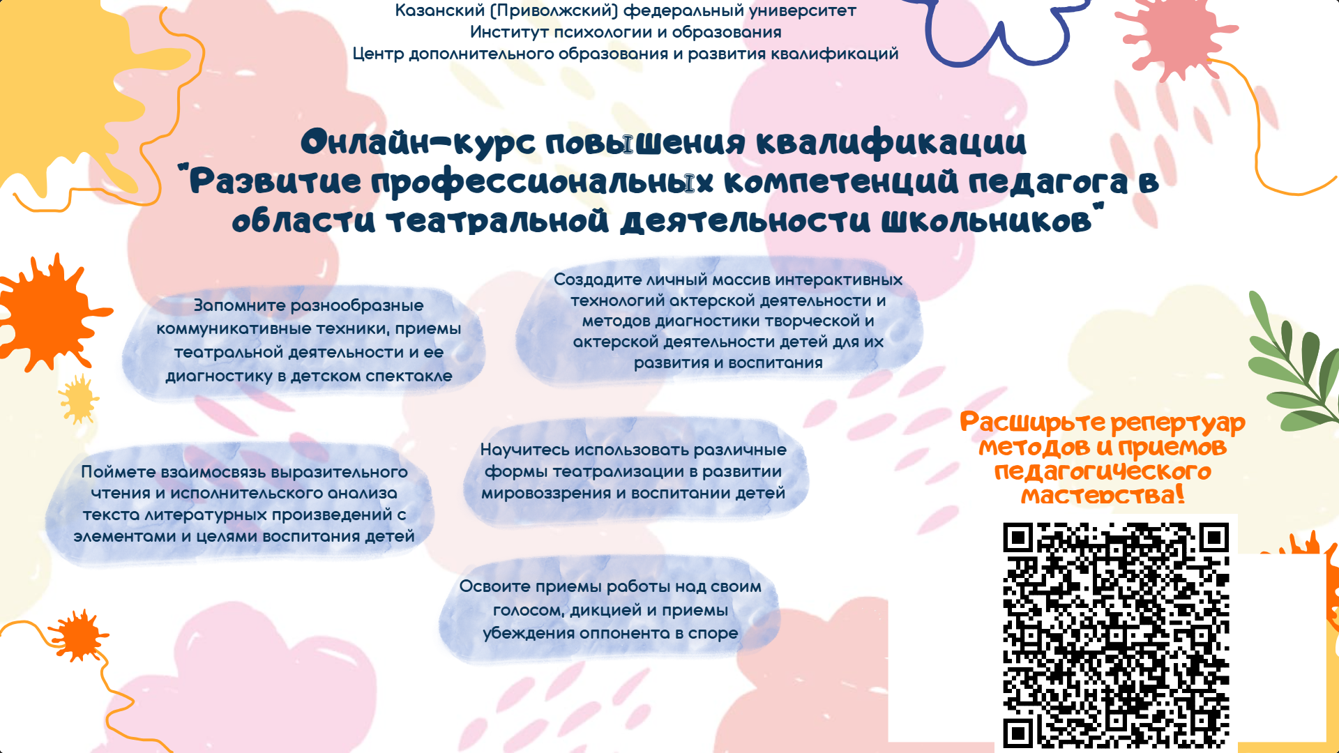 ������ ��� \ ����������� \ �������� ���������� � ����������� \ ��������� \ ����� ��������������� ����������� � �������� ������������ ���� ��� \ ����������� \ ������-�����