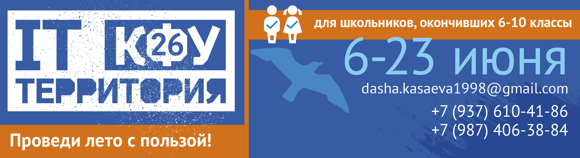 ������ ��� \ ����������� \ ���������� �������� ���