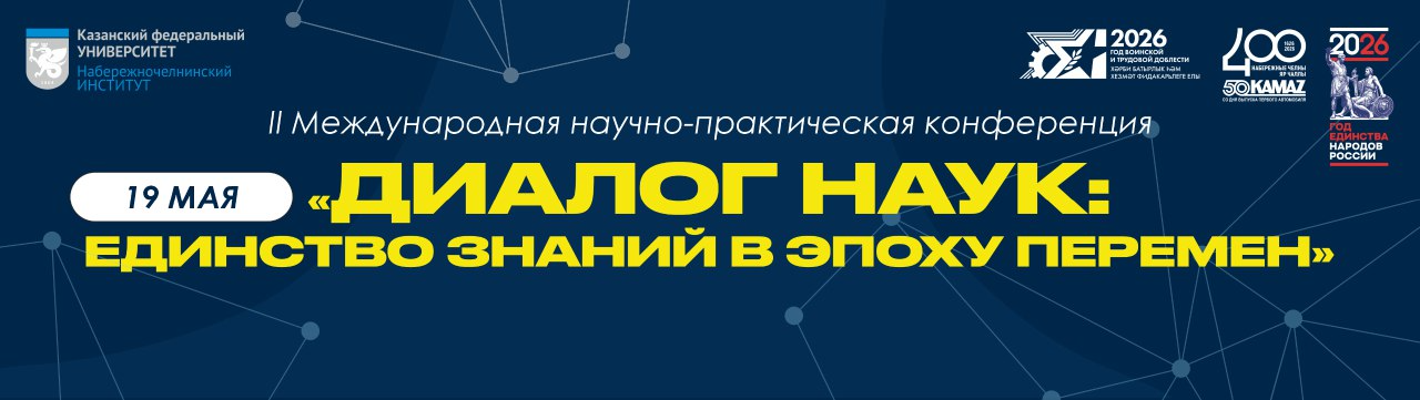 ������ ��� \ ����������� \ ������������������� ��������