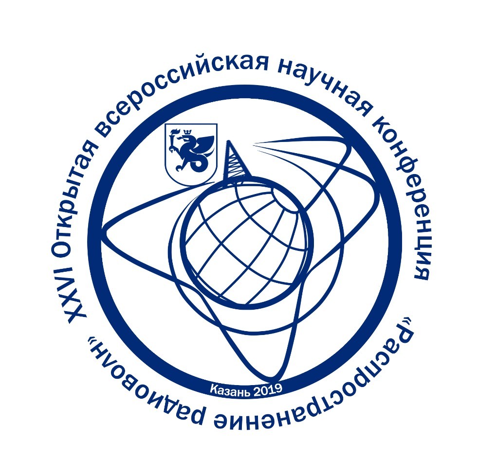   \ Academic Units \ Physics, Mathematics and IT \ Institute of Physics \ Structure \ Departments \ Department of Radiophysics﻿ \ Conference \ Templates