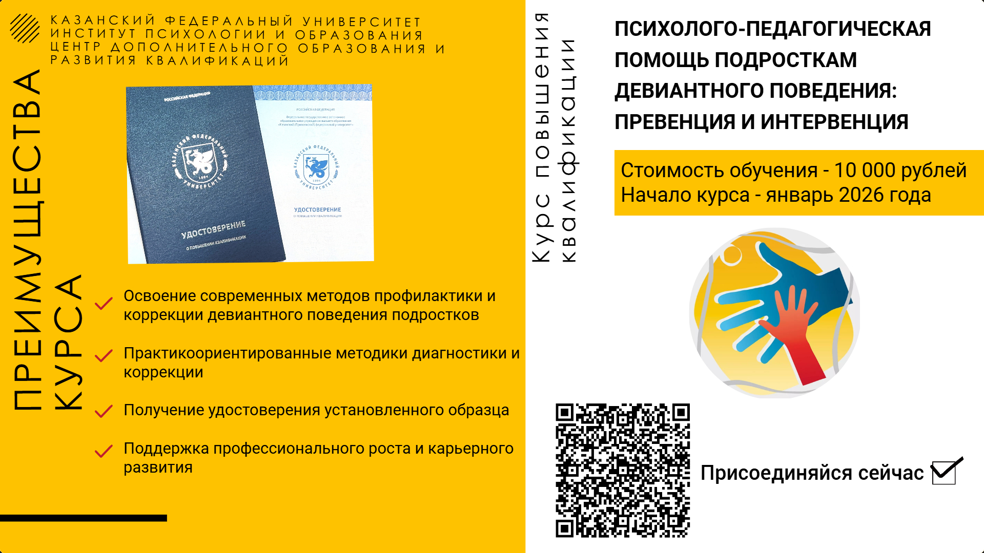 ������ ��� \ ����������� \ �������� ���������� � ����������� \ ��������� \ ����� ��������������� ����������� � �������� ������������ ���� ��� \ ����������� \ ��������� ��������� ������������