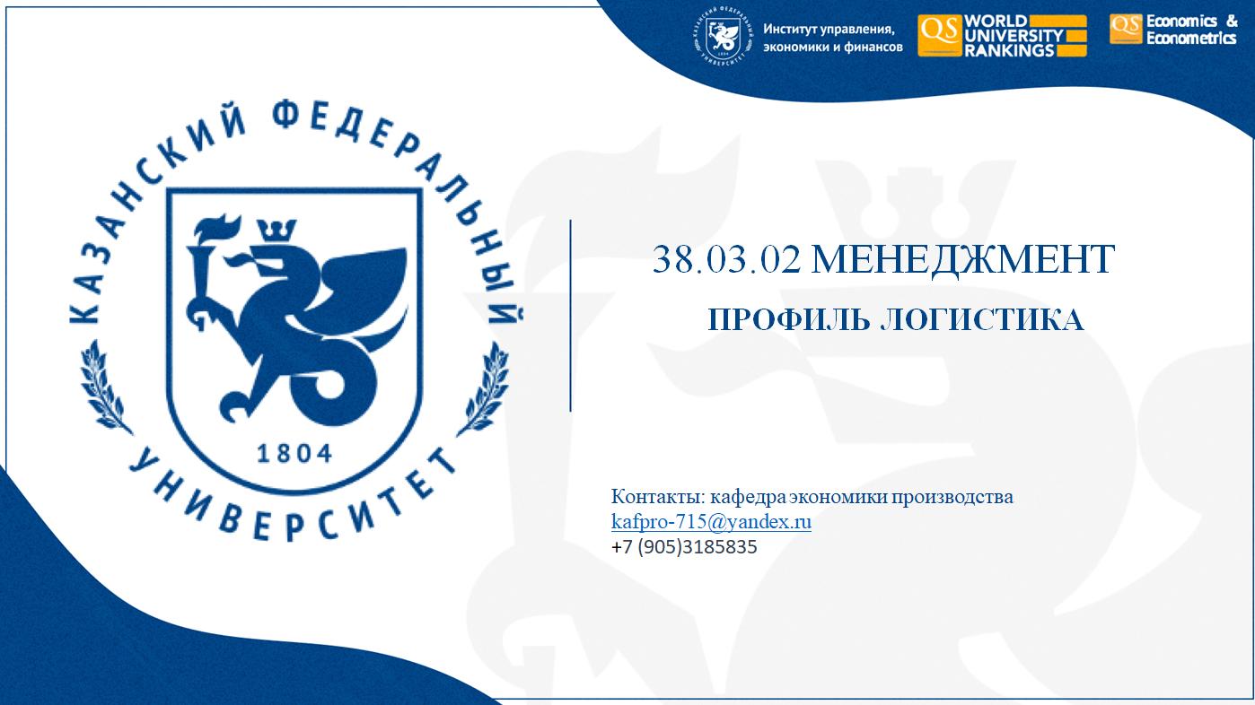 ������ ��� \ ����������� \ �������� ����������, ��������� � �������� \ ������� \ ������� ��������� ������������