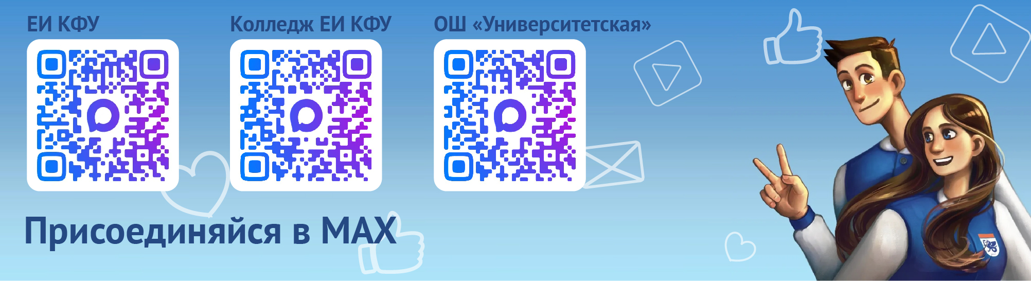 ������ ��� \ ����������� \ ���������� �������� ���