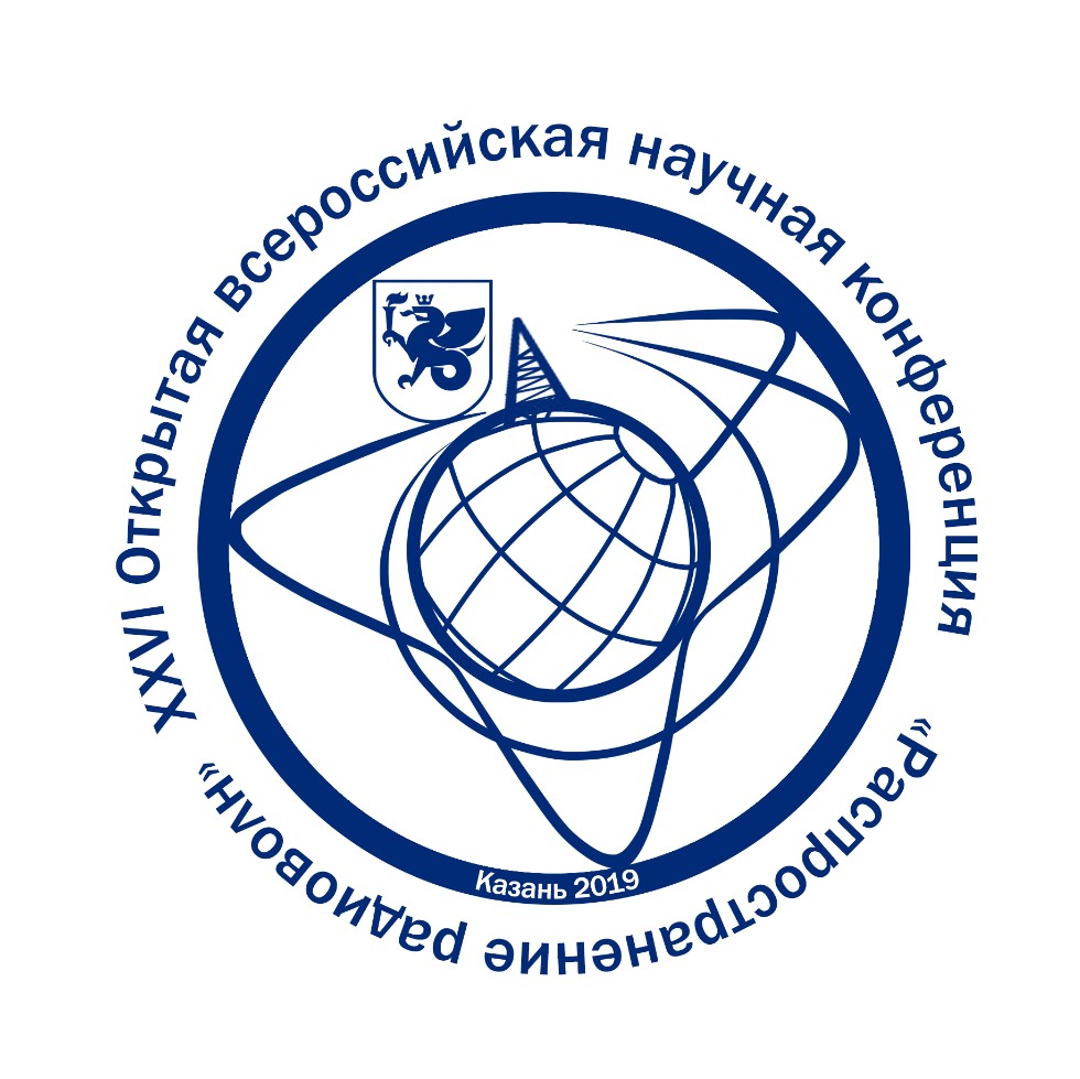ПОРТАЛ КФУ \ Academic Units \ Physics, Mathematics and IT \ Institute of Physics \ Structure \ Departments \ Department of Radiophysics﻿ \ Conference \ Sections