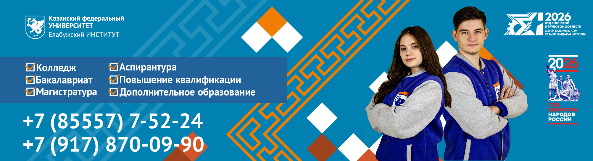 ������ ��� \ ����������� \ ���������� �������� ��� \ �����������