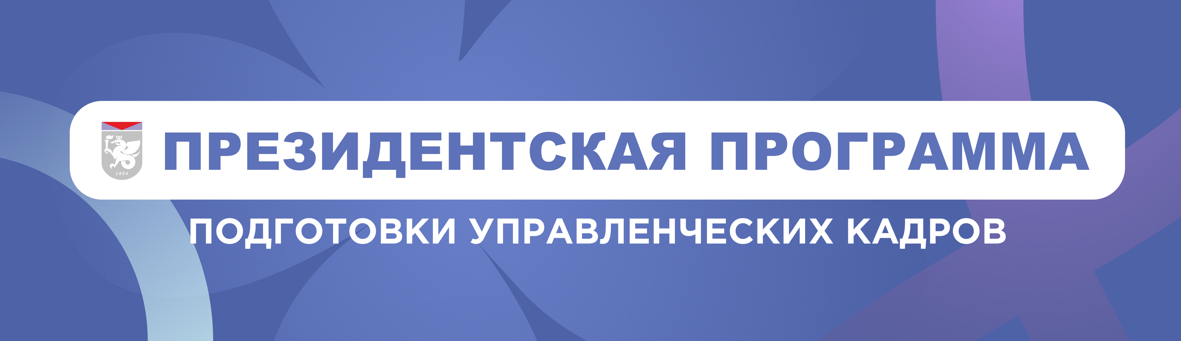 ������ ��� \ ����������� \ �������� ���������-����������� ���� � �������� ������������