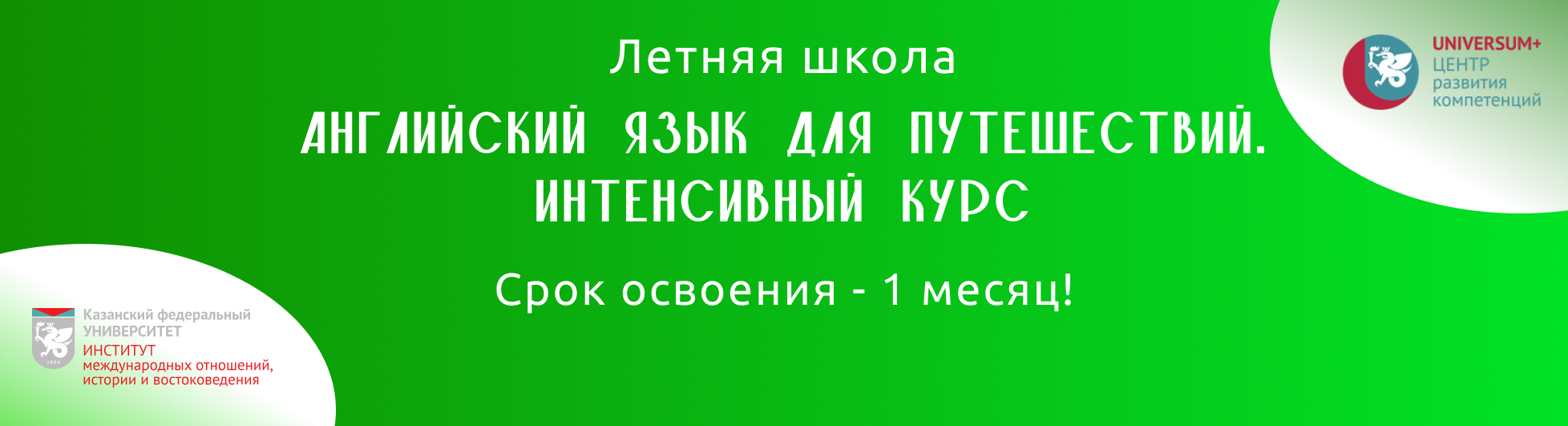 ������ ��� \ ����������� \ �������� ������������� ���������, ������� � �������������� \ ����� �������� ����������� 