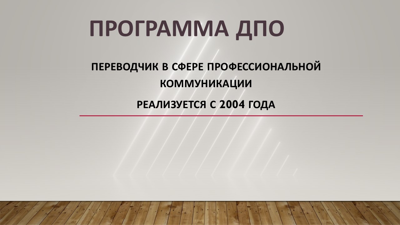 ������ ��� \ ����������� \ �������� ����������, ��������� � �������� \ ������� \ ������� ����������� ������ � ���������������� ������������