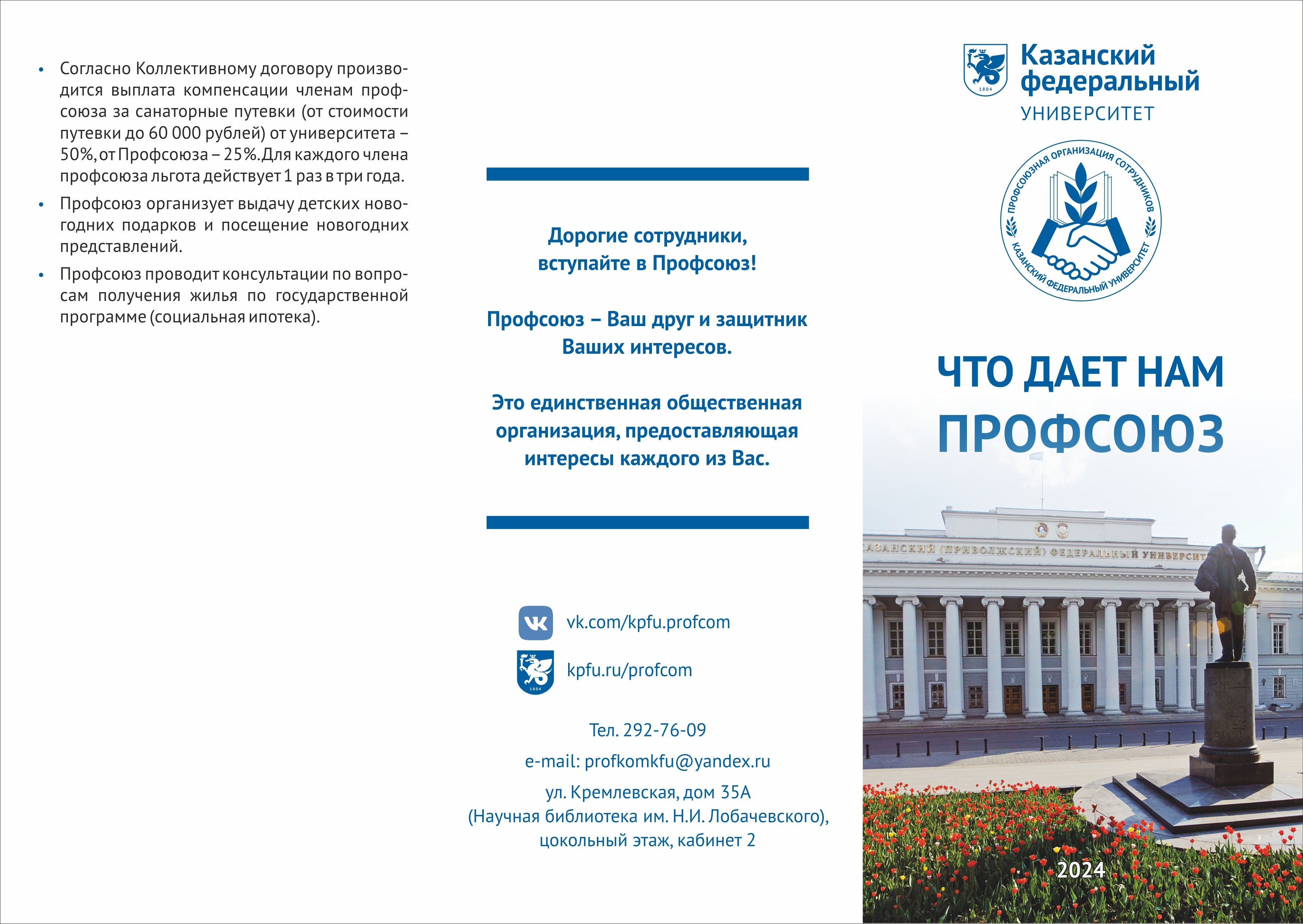 ��� ��� ���� �������� ,������ ������ ���������, ������������ ������, �����������, ��������