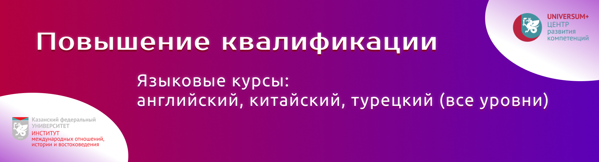 ������ ��� \ ����������� \ �������� ������������� ���������, ������� � �������������� \ ����� �������� ����������� 