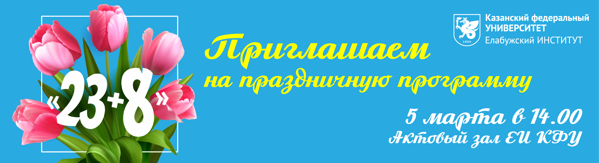 ������ ��� \ ����������� \ ���������� �������� ���