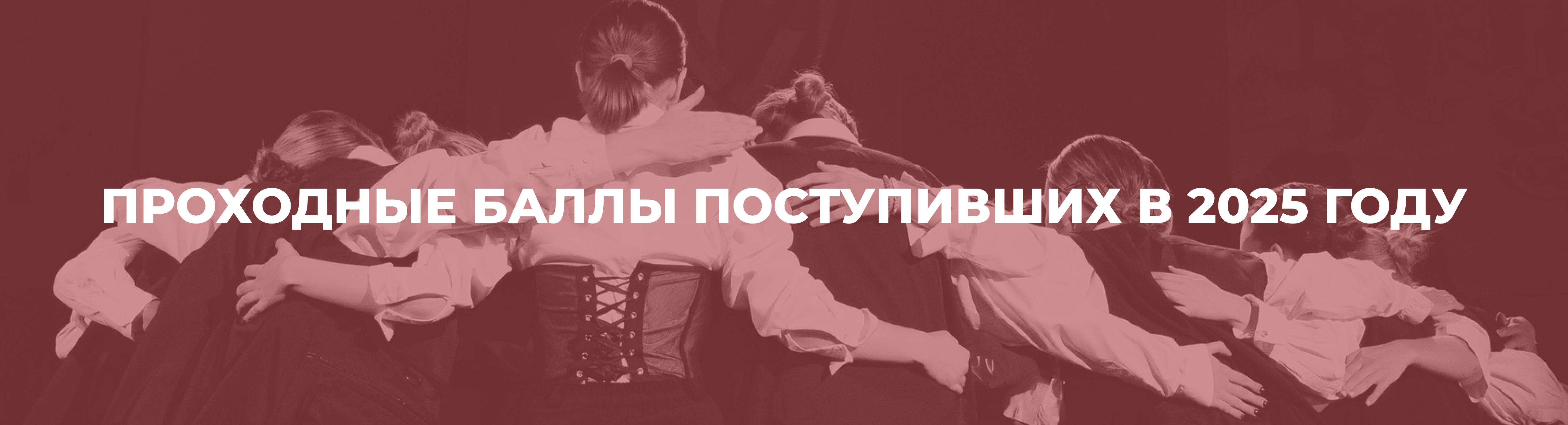 ������ ��� \ ����������� \ �������� ������������� ���������, ������� � �������������� \ ����������� � ������