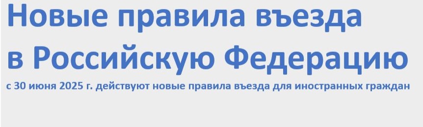 ������ ��� \ ������������� ������������