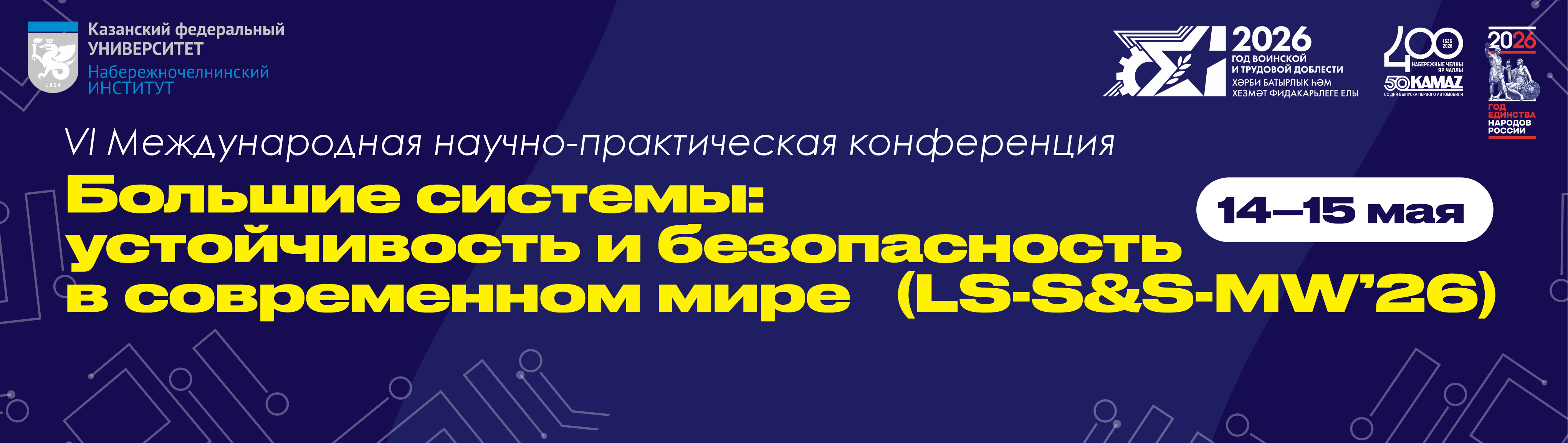 ������ ��� \ ����������� \ ������������������� ��������