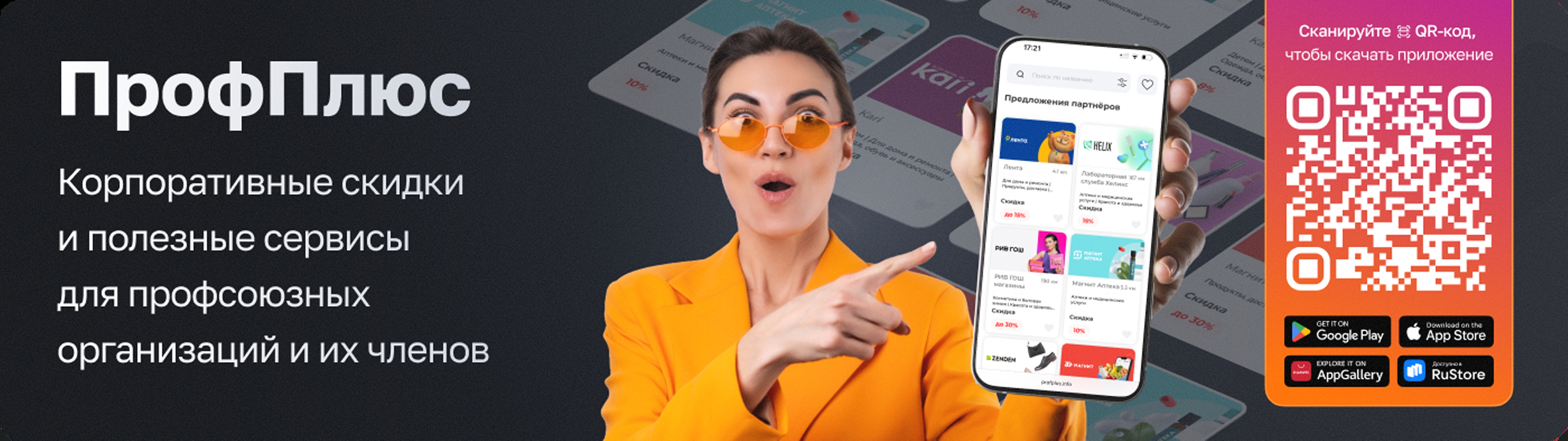 ������ ��� \ ����������� � �������� \ ������������ ����������� \ ������� ���