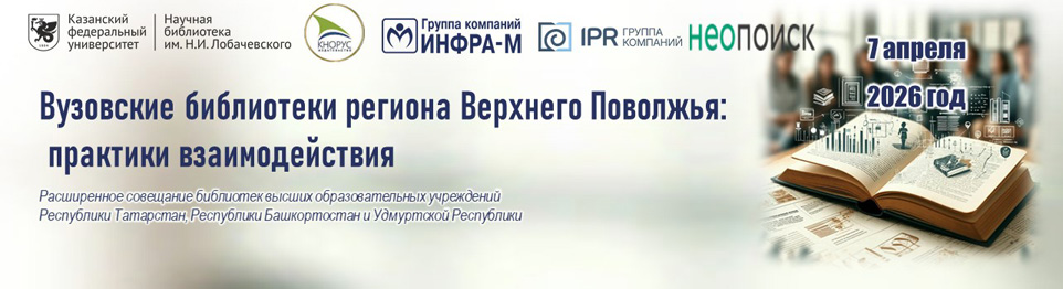 ������ ��� \ �� ������������ \ ��������� ��� \ ��������������� ������������� \ ������� ���������� ��. �.�. ������������