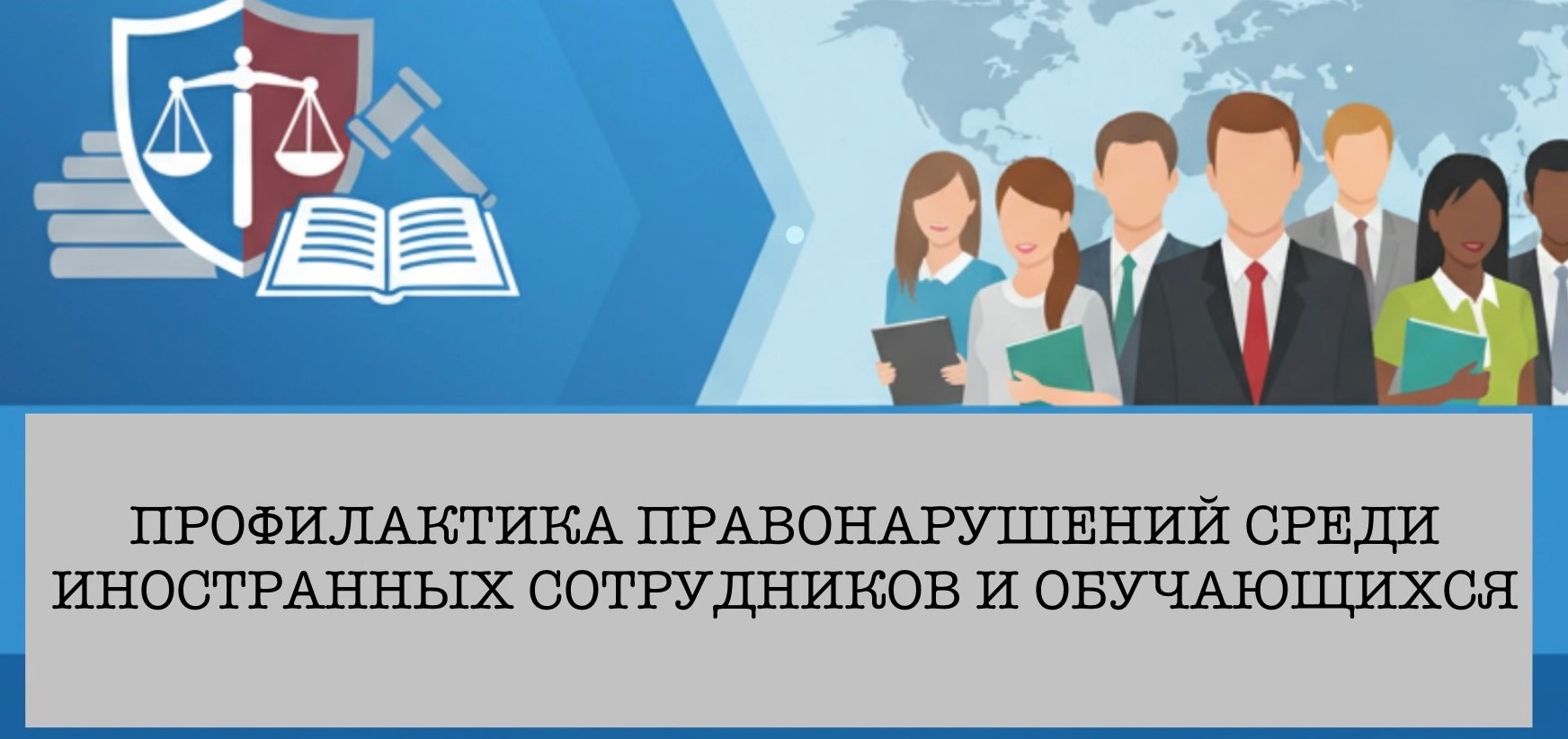 ������ ��� \ �� ������������ \ ��������� ��� \ �������������� ������������� \ ����������� ����������� ������������ \ ���������, ������ � ������� ������������ \ ����� �� ������������ �������������� ����� ����������� ���������� � �����������