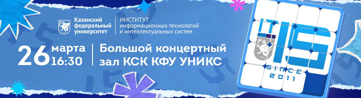 ������ ���� - ������� ��� 15 ���!