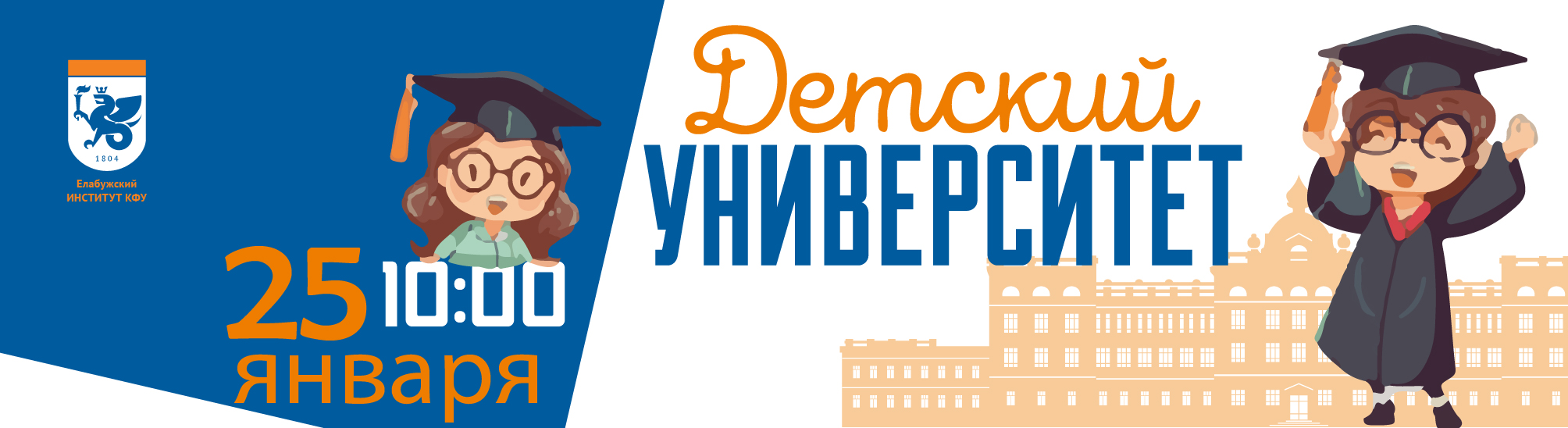 ������ ��� \ ����������� \ ���������� �������� ���